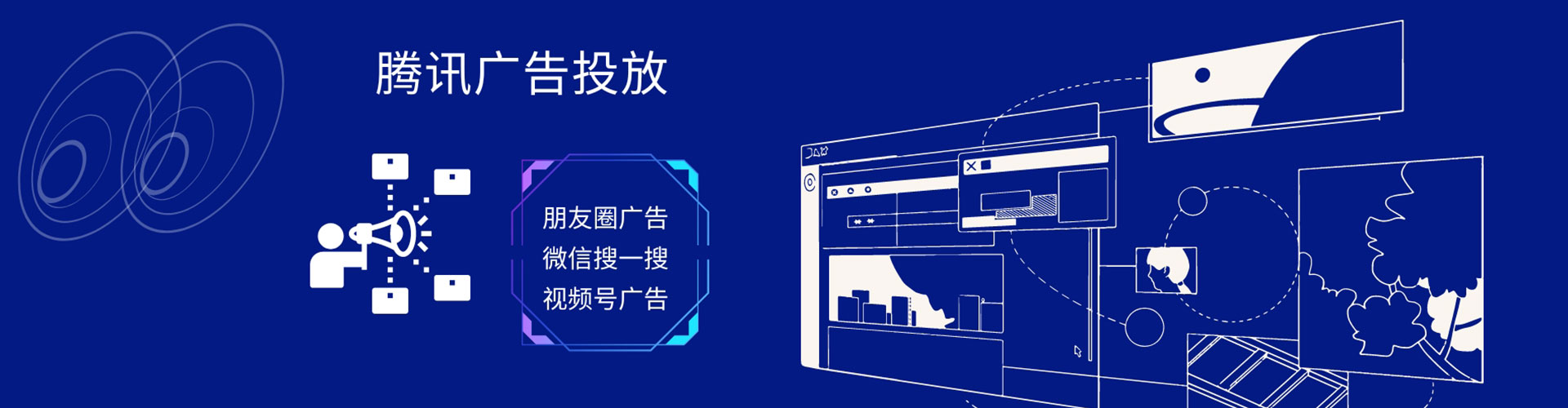 泰和sem代理