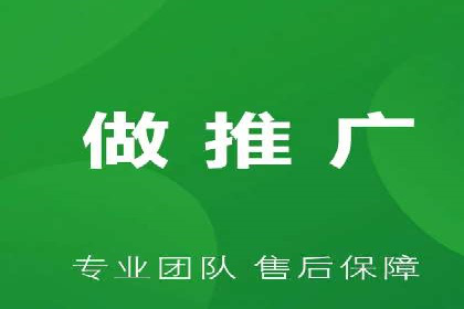 SEM代运营实战：优化广告创意与文案