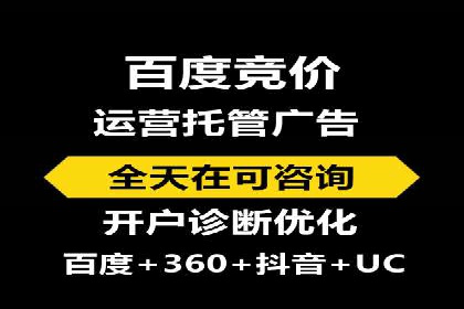 案例解读：如何制定信息流广告的投放计划